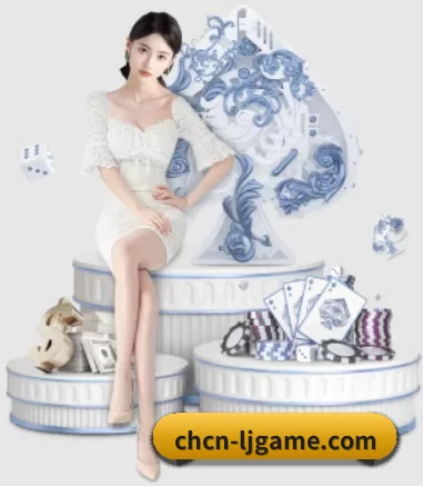 乐竞 APP 界面